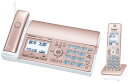 【中古】 パナソニック おたっくす デジタルコードレスFAX 子機1台付き 迷惑電話相談機能搭載 ピンクゴールド KX-PZ520DL-N