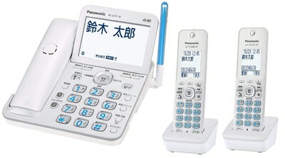 【中古】 パナソニック RU・RU・RU デジタルコードレス電話機 子機2台付き 迷惑電話対策機能搭載 パールホワイト VE-GZ72DW-W