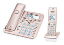 【中古】 パナソニック RU・RU・RU デジタルコードレス電話機 子機1台付き 1.9GHz DECT準拠方式 ピンクゴールド VE-GZ51DL-N