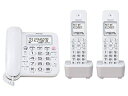 【中古】 パイオニア デジタルコードレス留守番電話機 TF-SA16W(W)