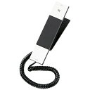 【中古】 ヤコブ イェンセン ヤコブ・イェンセン HT20-3B 電話機 ホワイト JJN010079