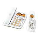 【中古】 シャープ デジタルコードレス電話機(受話子機+子機1台タイプ) KuaL ホワイト系 JDGE56CL