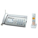 【中古】 パナソニック おたっくす デジタルコードレスFAX 子機1台付き シルバー KX-PW608DL-S