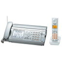 【中古】 パナソニック おたっくす デジタルコードレスFAX 子機1台付き シルバー KX-PW607DL-S