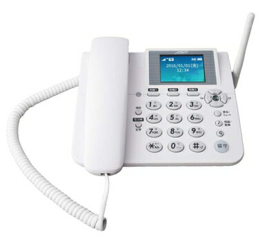 【中古】 エイビットABiT SIMフリー持ち運べる固定電話機『ホムテル3G』【充電池1個プレゼント中】 AK-010