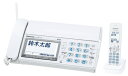 【中古】 パナソニック デジタルコードレスファクス(子機1台) KX-PD615DL-W