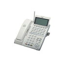 【中古】 日本電気(NEC) Aspire UX 24ボタンカールコードレスデジタル多機能電話機(ホワイト) DTZ-24BT-3D(WH)TEL