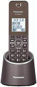 【中古】 パナソニック デジタルコードレス電話機 迷惑防止搭載 ブラウン VE-GZS10DL-T