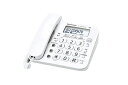 【中古】 【訳あり商品】パナソニック デジタル電話機VE-GD24-W...(2)