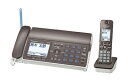 【中古】 パナソニック おたっくす デジタルコードレスFAX 子機1台付き 1.9GHz DECT準拠方式 ブラウン KX-PD503DL-T