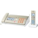 【中古】 シャープ デジタルコードレスFAX 子機1台付き 1.9GHz DECT準拠方式 シャンパンゴールド UX-610CL-N