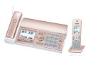 【中古】 パナソニック パーソナルファックス(子機1台付き)ピンクゴールド KX-PD515DL-N
