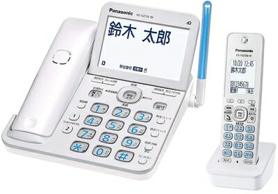 【中古】 パナソニック デジタルコードレス電話機 子機1台付き 迷惑防止機能搭載 パールホワイト VE-GD76DL-W 【中古】 パナソニック デジタルコードレス電話機 子機1台付き 迷惑防止機能搭載 パールホワイト VE-GD76DL-W