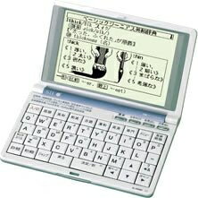 【中古】 SEIKO IC DICTIONARY SR-H4500 (11コンテンツ, 学習モデル)