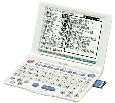 【中古】 シャープ PW-A8200-W 電子辞書 66コンテンツ内蔵 パールホワイト