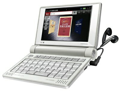 【中古】 セイコーインスツル 電子辞書 DAYFILER 英語上級モデル DF-X8000 【中古】 セイコーインスツル 電子辞書 DAYFILER 英語上級モデル DF-X8000