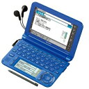 【中古】 シャープ カラー電子辞書Brain 高校生モデル ブルー系 PW-G5300-A