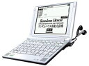 【中古】 SII 電子辞書 PASORAMA SL902X(大学生協モデル SR-S9002同等)(2)