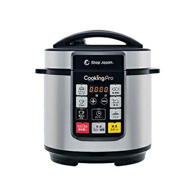 楽天市場】shop japan cooking pro(家電)の通販 楽天市場】shop japan cooking pro(家電)の通販