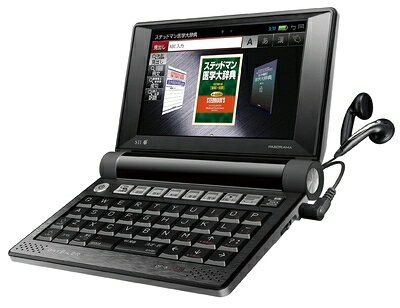 【商品名】セイコーインスツル 電子辞書 DAYFILER 医学モデル DF-X11001（中古品）中古品の特性上、外箱,取り扱い説明書等は基本的には付属いたしません。商品として問題があるものではございません、使用可能品となります。また、商品名に【付属、特典、○○付き】等の記載があっても中古品の場合は基本的にこれらは付属致しません。当店の中古品につきましては商品チェックの上、動作に問題がないものを取り扱っております。ご安心いただきました上でご購入ください。【ご注文〜発送完了までの流れ】ご注文は24時間365日受け付けております。ご注文後いただきました後に当店から注文確認メールが送信されます。発送までの期間といたしましては、ご決済完了後より2〜5営業日となります。発送完了後に発送通知番号記載のメールが送付されます。【ご注意事項】当店はお客様都合によるご注文・ご決済後のキャンセル・返品はお受けしておりません。ご承知おきのうえご注文をお願いいたします。当店は一部商品を他モール等と併売させていただいております。完売の際はご連絡させていただきます。予めご承知おきのほどお願いいたします。