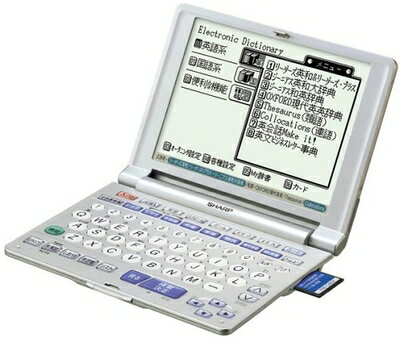 【中古】 シャープ 電子辞書 PW-A8700