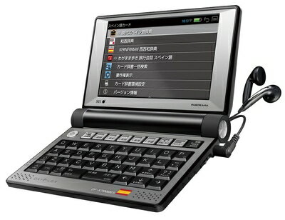 【中古】 セイコーインスツル 電子辞書 DAYFILER デイファイラー DF-X7000ES スペイン語・日本語・英語収録電子辞書 無線LAN搭載モデル