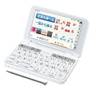【中古】 シャープ PW-A1-W カラー電子辞書 Brain 生活教養モデル ホワイト系(2)