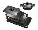 【中古】 パナソニック ホットプレート IH 7段階火力調整 焼肉 ホットケーキ クレープ お好み焼き 専用鍋付き ブラック KZ-HP2100-K