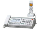 【中古】 シャープ デジタルコードレスFAX 子機1台付き UX-D30CL