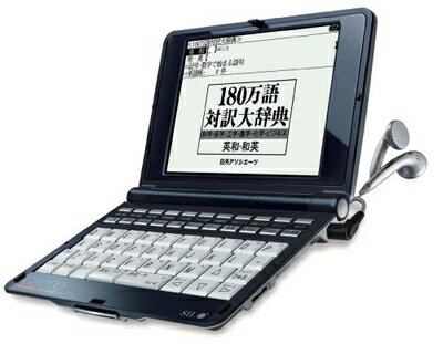【中古】 SEIKO IC DICTIONARY SR-G8000 電子辞書 37コンテンツ収録音声対応ビジネス英語モデル シルカカード対応 【中古】 SEIKO IC DICTIONARY SR-G8000 電子辞書 37コンテンツ収録音声対応ビジネス英語モデル シルカカード対応