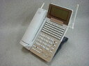 【中古】 NYC-36iE-DHCL(W)2 ナカヨ iE 36ボタンディジタルハンドルコードレス電話機
