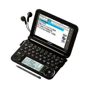 【中古】 シャープ カラー電子辞書Brain ビジネスモデル ブラック系 PW-A9300-B 【中古】 シャープ カラー電子辞書Brain ビジネスモデル ブラック系 PW-A9300-B