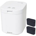 【中古】 パリパリキュー フィルター2個入 ホワイト PPC-11F2-WH 生ごみ減量乾燥機 助成金対象