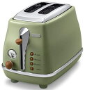 【中古】 De'Longhi (デロンギ) ポップアップトースター アイコナ・ヴィンテージ CTOV2003J-GR トースト 食パン 片面焼き可能 4〜10枚...
