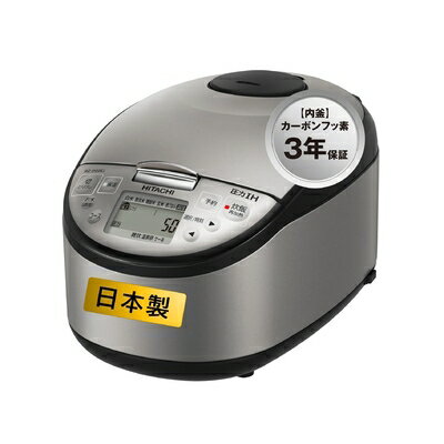 楽天市場】日立 炊飯器 RZ-H10EJの通販 楽天市場】日立 炊飯器 RZ-H10EJの通販