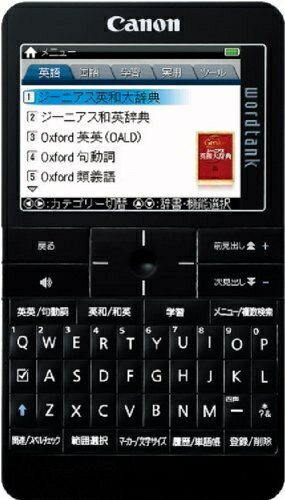 【中古】 Canon 電子辞書 TOEIC/TOEFL対策付き英語モデル wordtank A512 BK