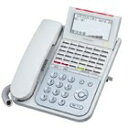 【中古】 NYC-36IF-SDW ナカヨ(NAKAY0) NYC-IF 36ボタン標準電話機