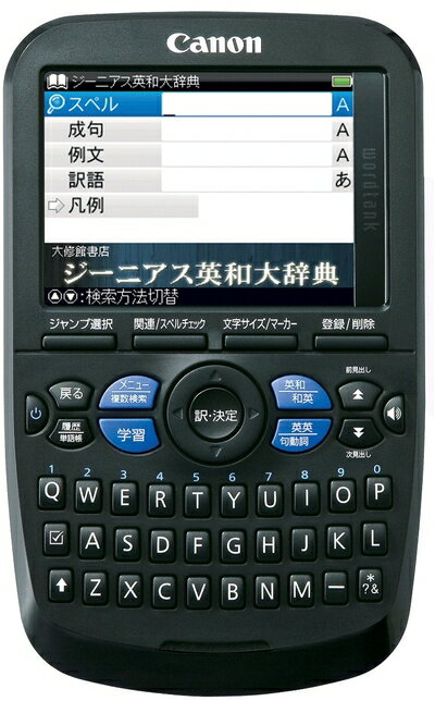 【中古】 CANON 電子辞書 WORDTANKA502