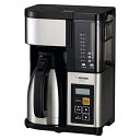 【中古】 象印 コーヒーメーカー 10杯用 ステンレス容器 外して洗える水タンク ステンレスメッシュフィルター ペーパーフィルター 珈琲通 ステンレスブラック ...