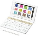 【中古】 シャープ カラ―電子辞書 Brain 大学生・ビジネスモデル ホワイト系 PW-SB3-W|詳細画像