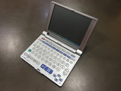 【中古】 シャープ PW-A8100 電子辞書