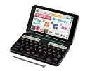 【中古】 シャープ 電子辞書 Brain 生活・教養モデル 150コンテンツ収録 グリーン系 2019年秋モデル PW-AA2-G(2)