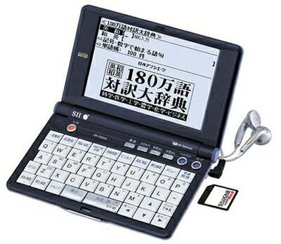 【中古】 SEIKO IC DICTIONARY SR-E9000 (26コンテンツ, 英語充実モデル, 音声対応, シルカカードレッド対応) 【中古】 SEIKO IC DICTIONARY SR-E9000 (26コンテンツ, 英語充実モデル, 音声対応, シルカカードレッド対応)