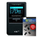 【中古】 KOAMTAC USB Bluetooth 搭載 ワイヤレス レーザー バーコードスキャナー KDC200iM 接続設定ガイド 2点セット 日本語対応...