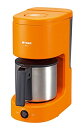 【中古】 タイガー コーヒーメーカー 6杯用 ステンレス サーバー オレンジ ACC-S060-D Tiger