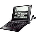 【中古】 SEIKO SII 電子辞書 PASORAMA 医学モデル SL792A (SR-A10002の学校販売生協版) ステッドマン医学大辞典 医学書院医学大辞典(2)