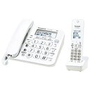 【中古】 パナソニック デジタルコードレス電話機(子機1台付き) KuaL RU・RU・RU ホワイト VE-GZ208DLE