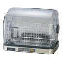 【中古】 象印 食器乾燥器 EY-SB60-XH ステンレス鋼 グレー