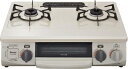【中古】 リンナイ コンパクトガステーブル 水無し片面焼 LP用 左強火 クリームベージュ KGM33NBEL LP