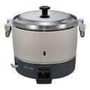 【中古】 リンナイ ガス炊飯器 RR-300C 都市ガス13A用